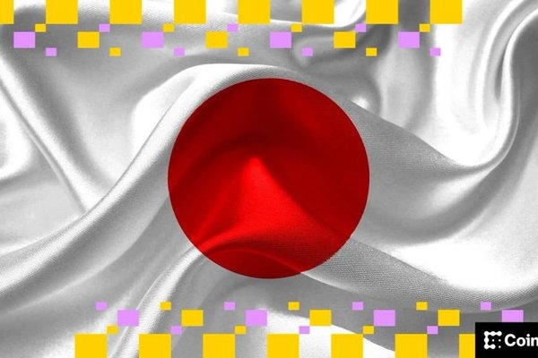 Japan Considers Allowing Banks to Trade Digital Assets Such as Bitcoin: Report