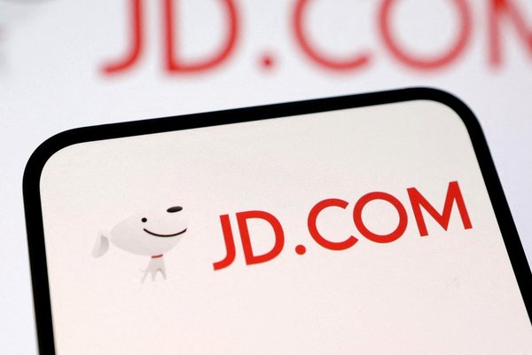JD.com Expands Globally with Joybuy Launch in Europe to Compete with Amazon
