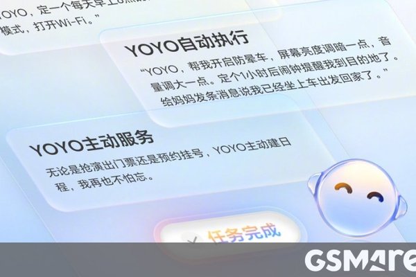 Honor will finally unveil MagicOS 11 next week