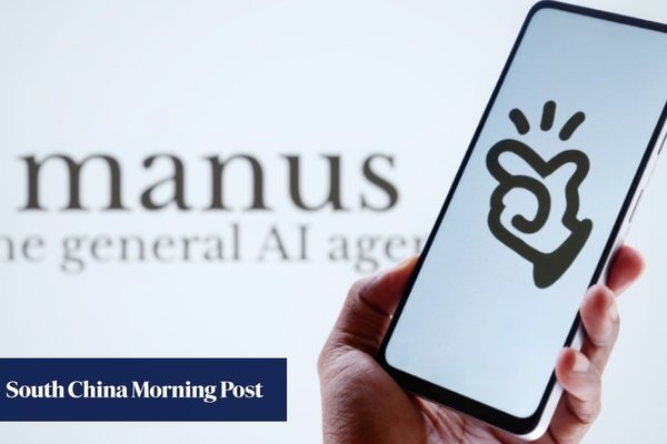 AI Agent Manus Moves Headquarters to Singapore, Parent Company Remains in China