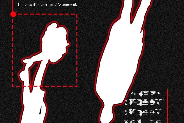 Meta Silently Added Face-Recognition Code for Its Smart Glasses to Millions of Phones