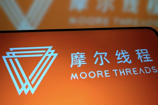 Chinas Nvidia Moore Threads surges over 400% on trading debut after $1.1 billion listing