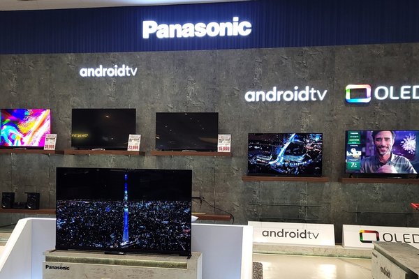 What Happened To Panasonic TVs  And Why The Brand Stopped Making Them