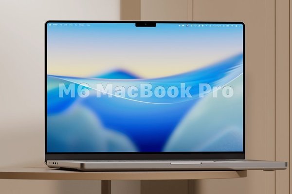Samsung Galaxy S26 Ultras cool privacy display could appear on the next MacBook Pro