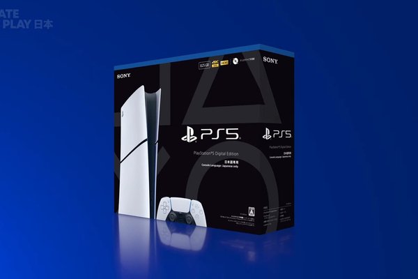  A bargain-priced PS5 Digital Edition has been revealed by Sony  but its going to be exclusive to Japan 