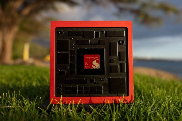 Qualcomm reportedly notifies hardware partners of impending chip price hikes