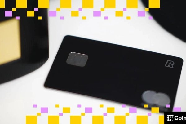 Revolut Hits $75B Valuation in Fundraise Backed by Coatue, NVIDIA, Fidelity?