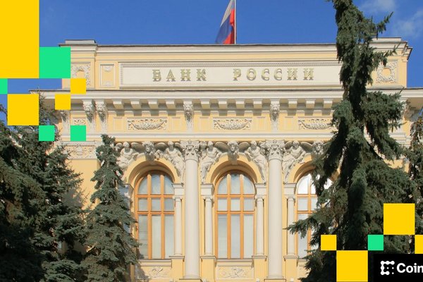 Russias central bank unveils new crypto rules to be adopted in 2026