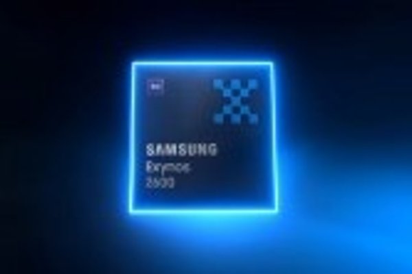 Samsung Teases Exynos 2600: First Look Ahead of Galaxy S26 Exclusive