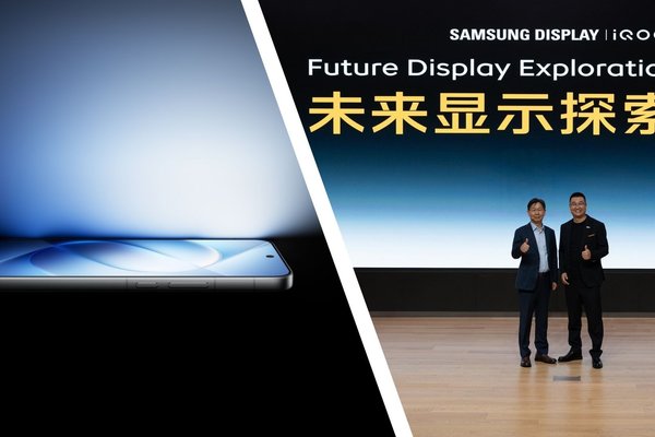  Samsung unveils next-gen OLED tech that hits 10,000 nits of brightness  but the bit you should be excited about is the 30% efficiency improvement 