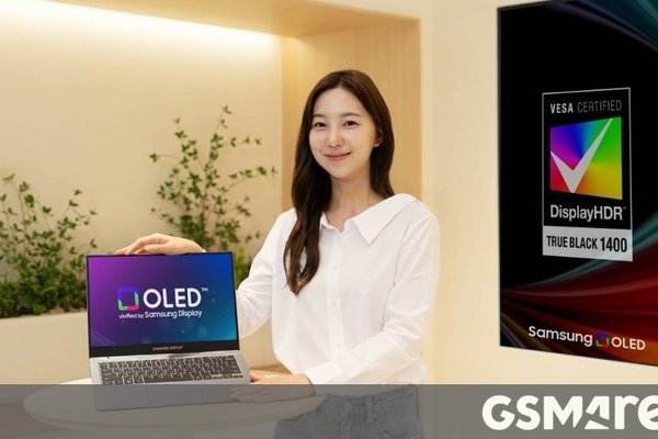 Samsung unveils tandem OLED display for laptops that can reach 1,600 nits peak brightness