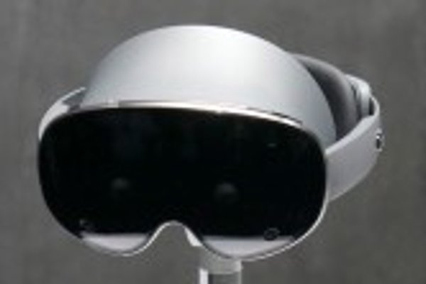 Samsung Project Moohan XR headsets pre-registration and launch dates surface
