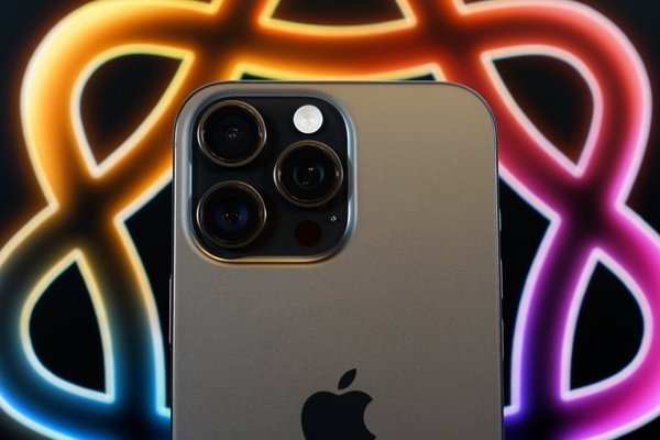 Siri and refined Liquid Glass controls on the docket for WWDC 2026