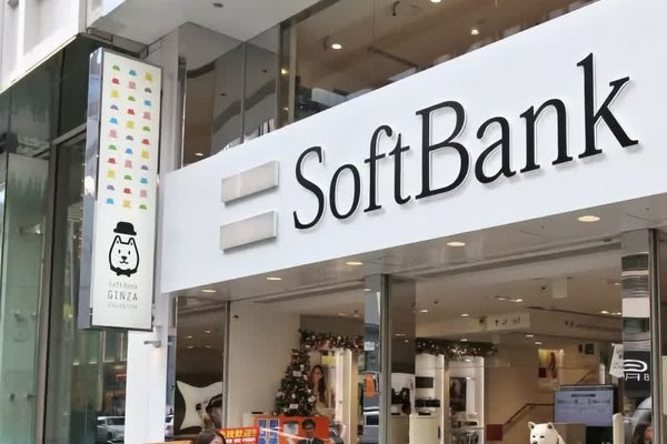 SoftBank buys Foxconns Ohio plant to build AI servers for US data centers