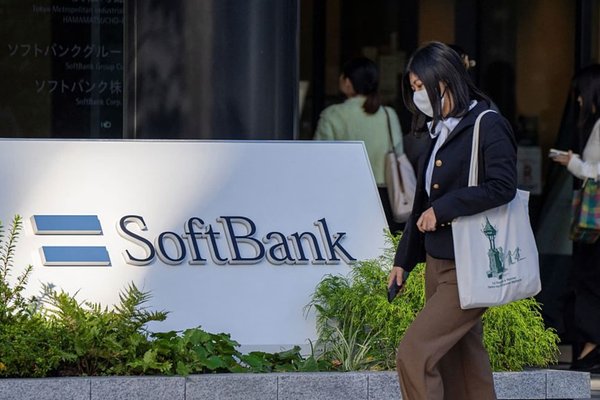 Softbank to buy data center firm DigitalBridge for $4 billion in AI push
