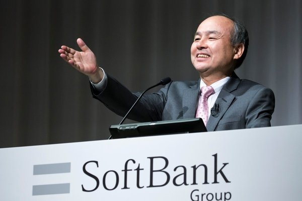SoftBank reportedly bought Foxconns Ohio factory for the Stargate AI project