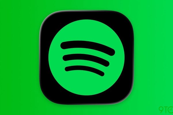 Spotify just gave users a highly requested feature after years of feedback