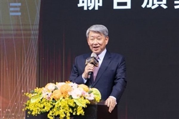 Taiwan launches program to cultivate 200,000 AI professionals in four years