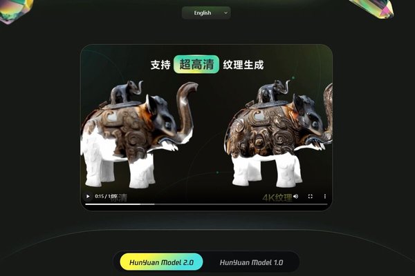 Tencent Unveils Five AI Tools for 3D Visuals Using Hunyuan3D-2.0 