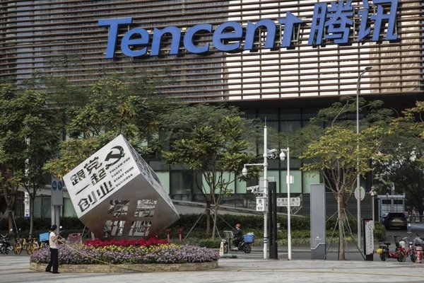 Tencent is building an enterprise empire on top of an Austrian developers open-source lobster
