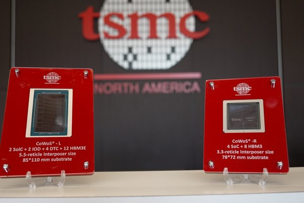 TSMC chip capacity is fierce battleground for AI customers, amid record quarter