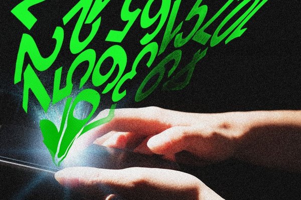 A Simple WhatsApp Security Flaw Exposed 3.5 Billion Phone Numbers