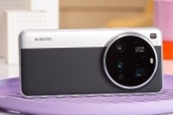 More details about the Xiaomi 17 Ultras cameras leak