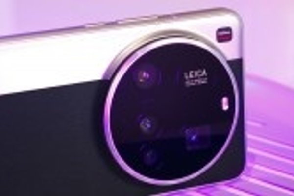 Heres when the Xiaomi 17 Ultra is expected to launch