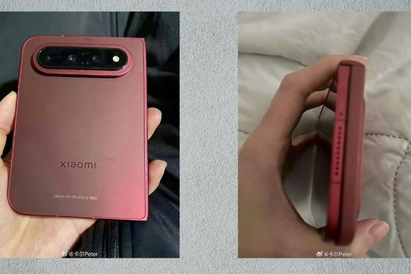 The Xiaomi 18 Fold leaks, ahead of the iPhone Ultra launch