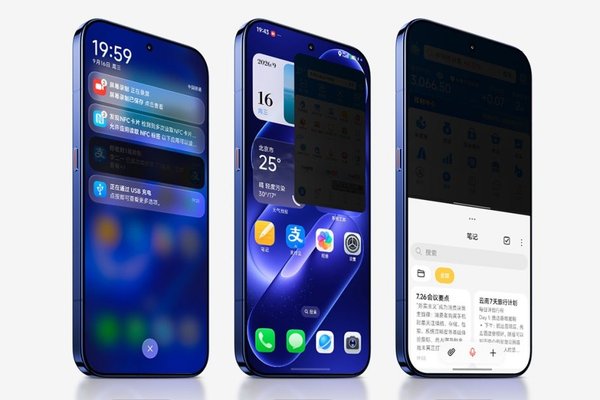 Xiaomi 18 Pro series goes official with privacy screen, 8,500 mAh battery, and Snapdragon 8 Elite Extreme Gen 6
