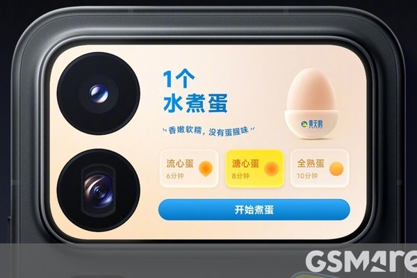 Xiaomi will let you use AI to build apps for the 18 Pros rear display