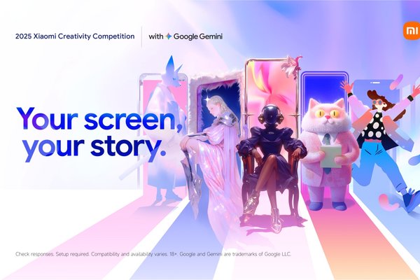 2025 Xiaomi Creativity Competition: Exploring the Possibilities of Design and Innovation