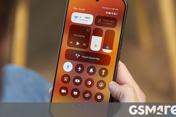 Xiaomis privacy display user interface leaks, here are the options