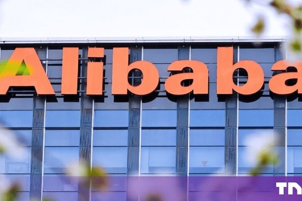 Alibaba says its new Zhenwu V900 is Chinas most powerful AI chip