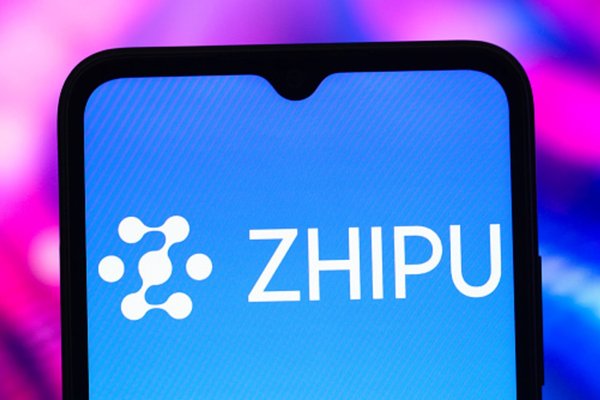 The first of Chinas AI tigers goes public as Zhipu climbs in Hong Kong debut