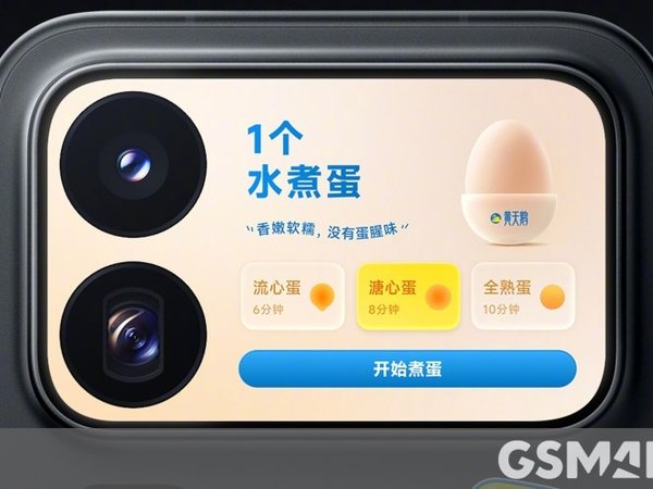 Xiaomi will let you use AI to build apps for the 18 Pros rear display