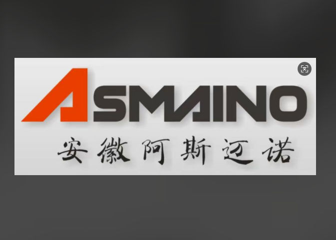 Anhui Asmarno Intelligent Technology Co., Ltd logo