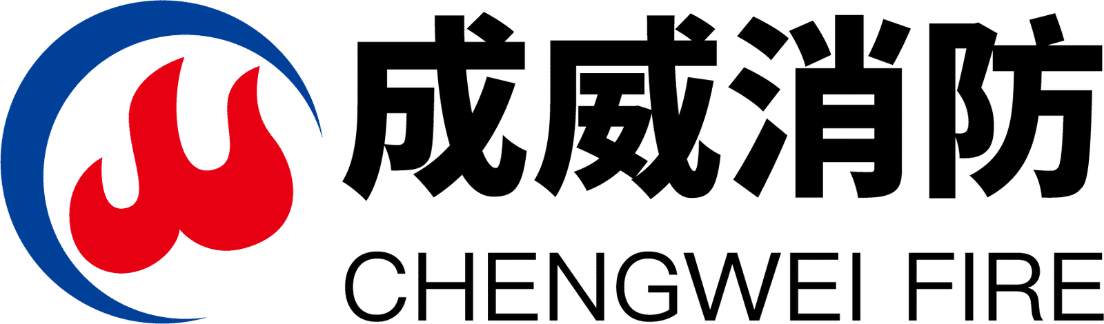 Anhui Chengwei Fire Fight Technology Co.,Ltd. logo