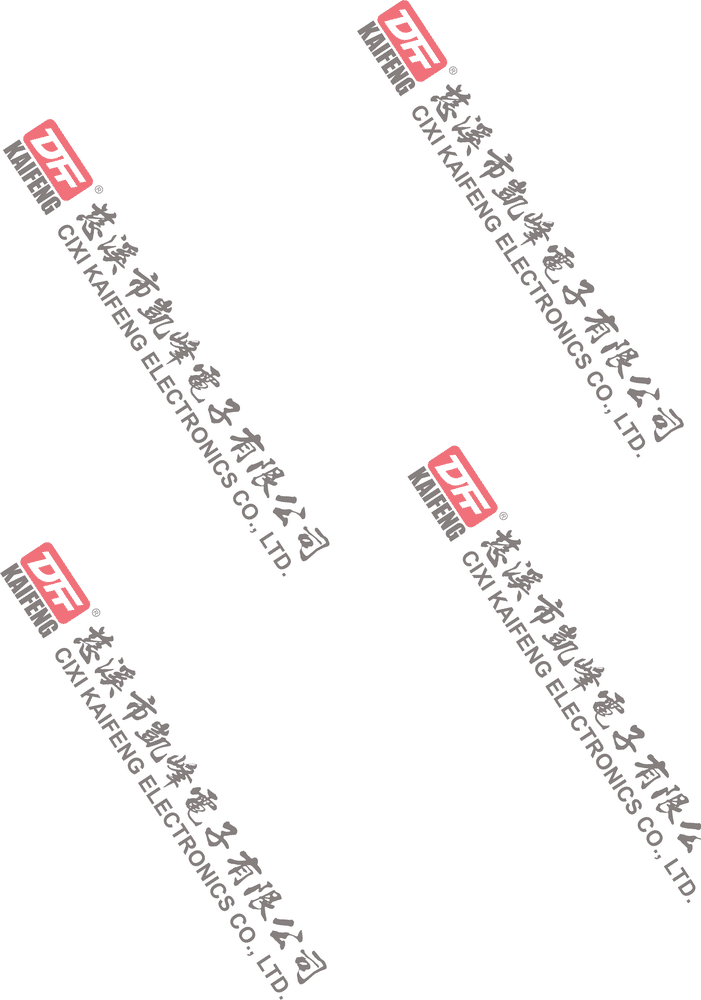 Cixi Kaifeng Electronics Co., Ltd logo