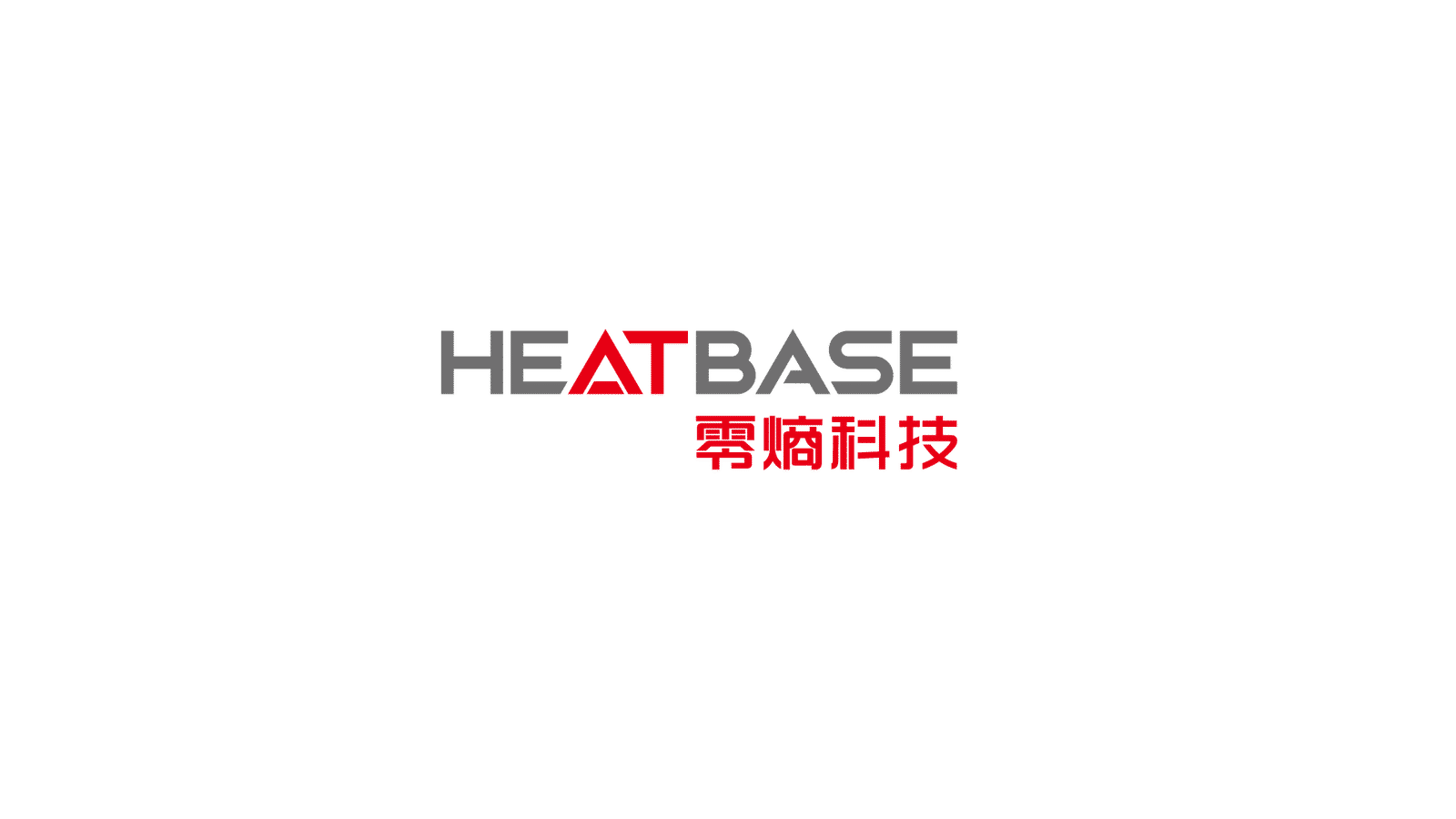 Heatbase Technology Co., Ltd. logo