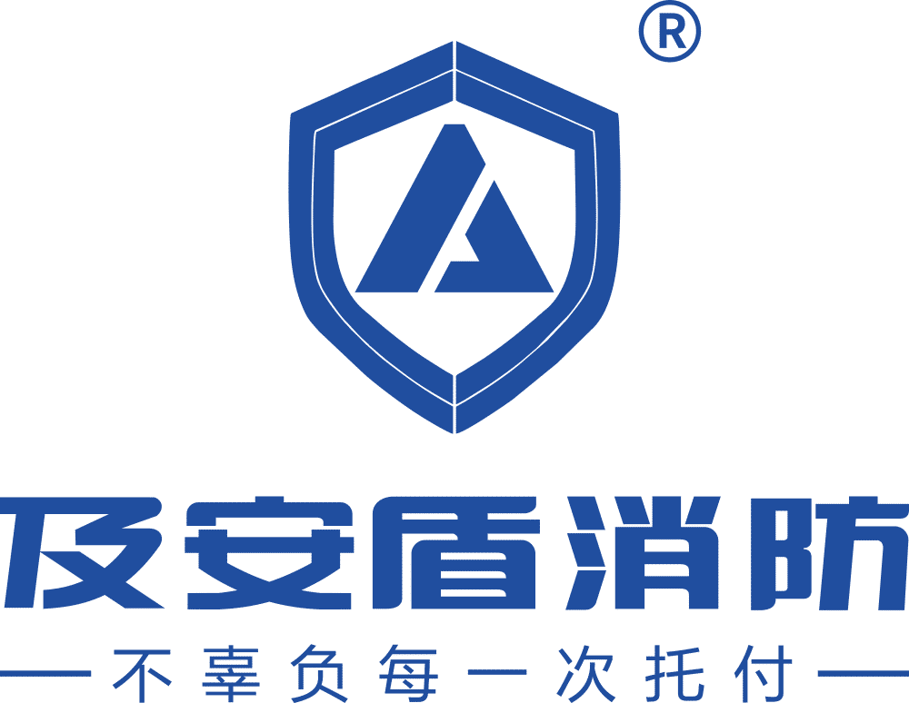 Hubei Jiandun Fire Technology Co., Ltd. logo