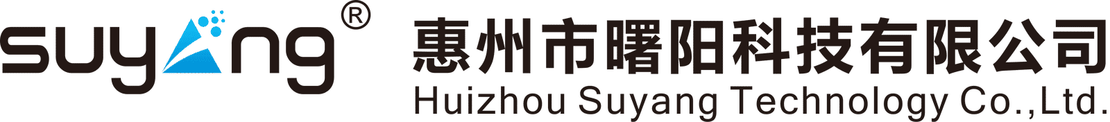 Huizhou Suyang Technology Co.,Ltd. logo