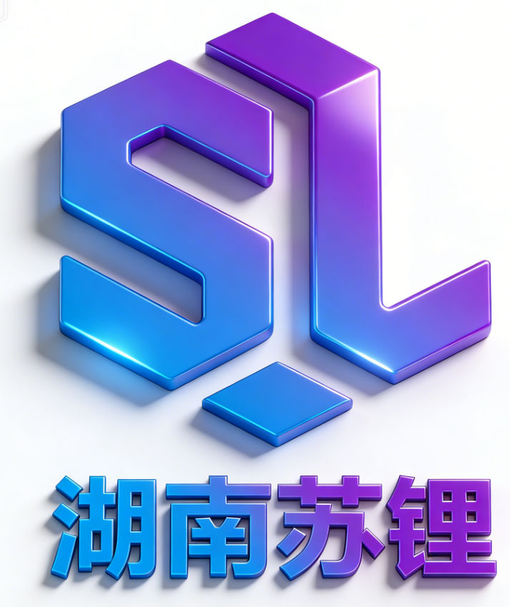 Hunan Suli Technology Co., Ltd. logo
