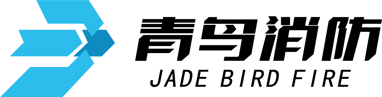 Jade Bird Fire logo