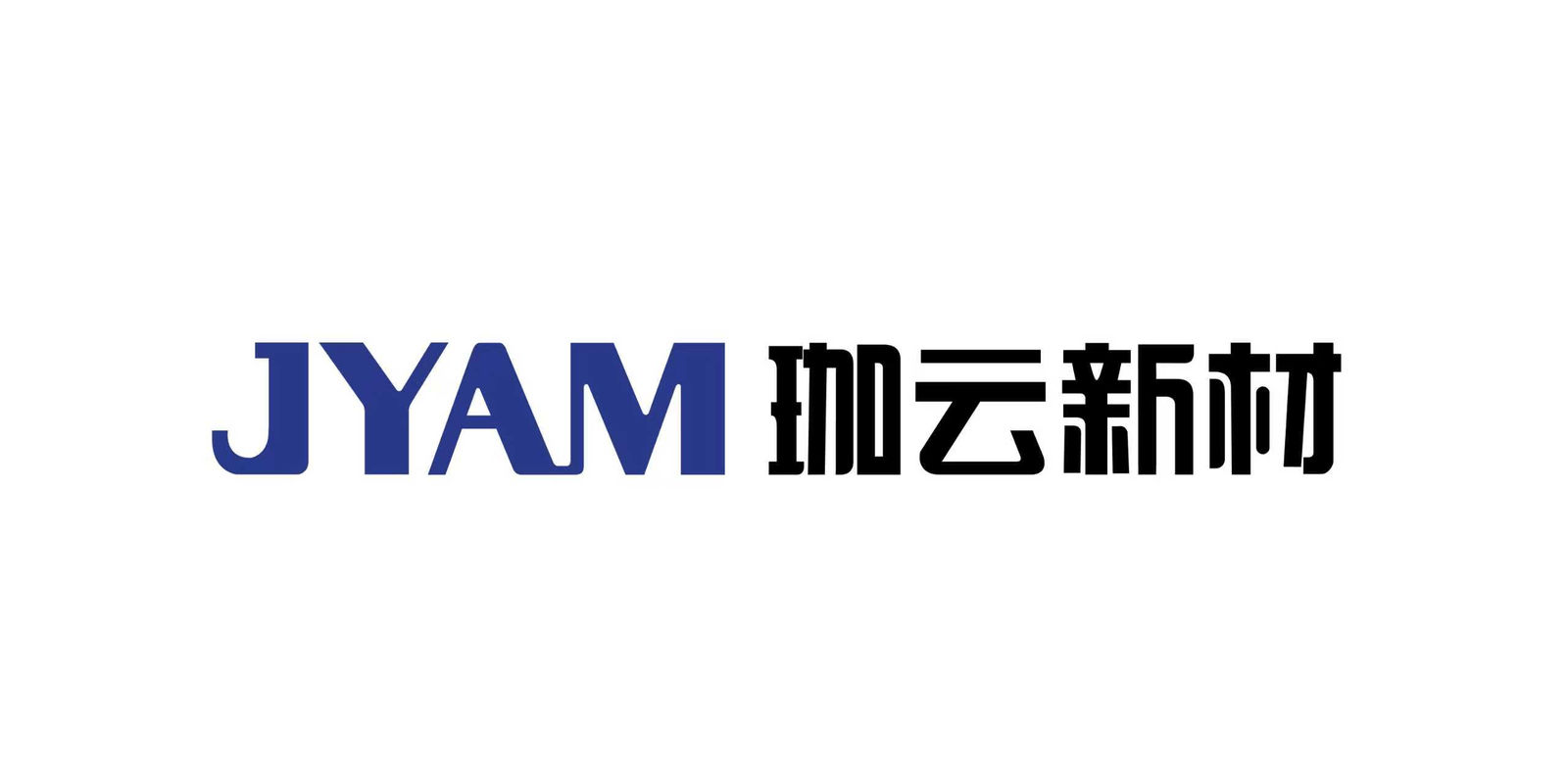 Jiangsu Jiayun Advanced Materials Co.,Ltd. logo