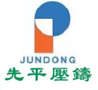 NINGBO XIANPING DIE CASTING CO.,LTD logo