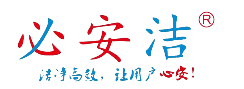 SHAOXING ANZHUO FIRE TECHNOLOGY CO.,LTD. logo