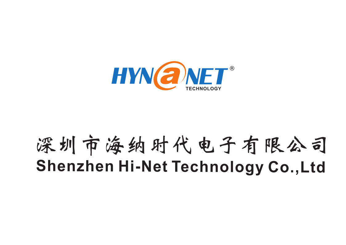 Shenzhen Hi-Net Technology Co.,Ltd logo