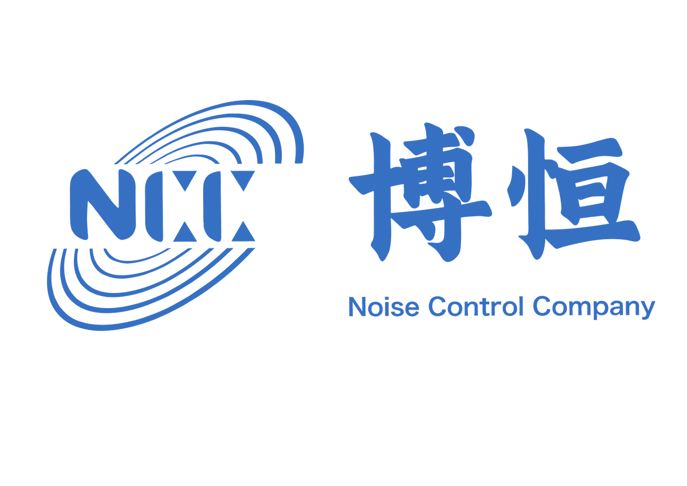 Shenzhen Noise Control Co., Ltd. logo