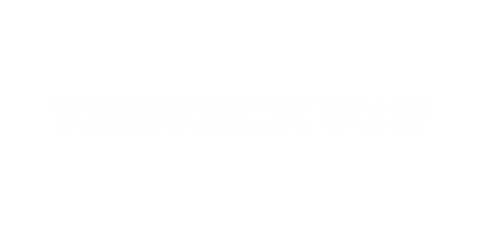 Shenzhen Testeck Science & Technology Co., Ltd. logo
